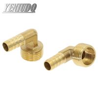 Hose Barb OD 6-19mm 90 Degree Male Thread 1/8" 1/4" 3/8" 1/2"BSP Elbow Brass Barbed Fitting Coupler Connector Adapter Copper Pipe Fittings Accessories