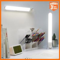 Xiaomi LED Lamp USB Charging Magnetic Strip Room Desks Touch Rotary Bright Table Lamp for Bedroom Night Lamp Bedside Lamp