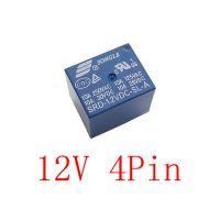 2ชิ้น Srd-05vdc-Sl-A อุปกรณ์รีเลย์ไฟฟ้ากระแสตรง4ขา Srd-12vdc-Sl-A Srd-24vdc-Sl-A รีเลย์5V 12V 24V 4ขารีเลย์สีน้ำเงินผ่อนคลาย10a 250vac