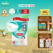 Tã Bỉm Quần PAMPERS Giữ Dáng Gói Cực Đại Size M 74 miếng 7-12kg Chống Xệ