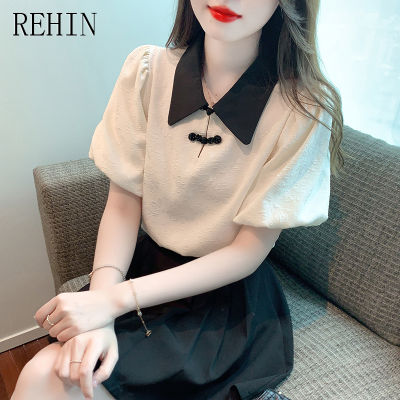 REHIN เสื้อผู้หญิงแขนสั้น,แฟชั่นใหม่ฤดูร้อนหรูหราอเนกประสงค์เกาหลีห่วงยางรัดแขน