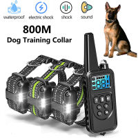 800m Electric Dog Training Collar Remote Control Waterproof Rechargeable Vition Without Bark Collar 880 For All Dogs