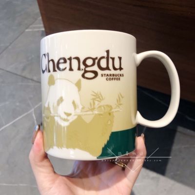 Startbuck ถ้วยขาตั้งกล้อง Starbuck ถ้วย Starbuck ชุดเมืองคลาสสิกคอลเลกชันถ้วย Chengdu ถ้วยเซรามิกแก้วมัคลายเมืองหลวงแพนด้ายักษ์สีเขียว