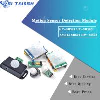 HC-SR501 HC-SR505 AM312 SR602 HW-MS03 Adjust IR Pyroelectric Infrared Mini PIR module Motion Sensor Detector Module For Arduino WATTY Electronics