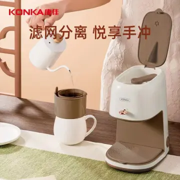 KONKA Coffee Maker Machine Portable Home Mini Automatic Drip Office Cafeteira  Eletrica Tea Easy Operation Free