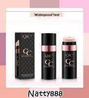 Natty888 Qic CC (เครื่องสำอาง,CC Stick） ไม่มีร่องรอย หน้าสามมิติ เติมความสว่าง ซ่อมแซมความจุสูง คอนซีลเลอร์ ปกปิดฝาแผลเป็น ฝ้า กระ รอยสิว