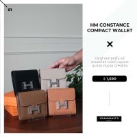 kwanmaniescloset - HM Constance Compact Wallet Epsom SHW กระเป๋าถือ กระเป๋าสะพาย กระเป๋าแฟชั่นผู้หญิง