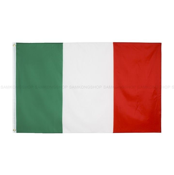 ธงชาติอิตาลี-italy-ธงผ้า-ทนแดด-ทนฝน-มองเห็นสองด้าน-ขนาด-150x90cm-flag-of-italy-ธงอิตาลี-อิตาลี-italian-republic