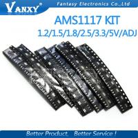 70pcs AMS1117 Voltage Regulator Kit 1.2V/1.5V/1.8V/2.5V/3.3V/5.0V/ADJ 1117 7 ค่า 10PCS