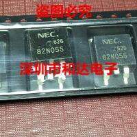 5ชิ้น Np82n055ehe 82n055ถึง-263 55V 82a