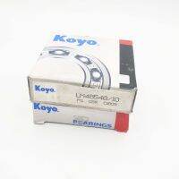 KOYO LM48548/10  ตลับลูกปืน