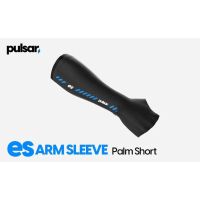 ปลอกแขนเกมมิ่ง Pulsar eS ARM SLEEVE - Palm Short