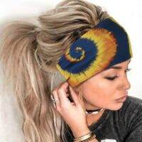 Spiral Print Headband Elastic Running Sports Yoga Hair Band With/Without Button