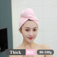 Women Microfiber Towel Hair Towel Hat Cap Bath Towels for Adults Home Terry Towels Bathroom Serviette De Douche Turban Drying