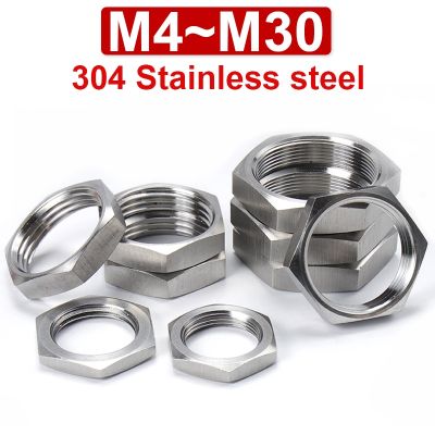 M4 M5 M6 M30 304/316 Stainless Steel Hexagon Thin Nut Root Mother Fine Teeth Nut Inch Pipe Pattern Locking Water Tank Water Tap