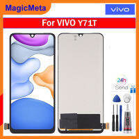 MagicMeta หน้าจอ LCD TFT 6.44นิ้วสำหรับ Vivo ชิ้นส่วนจอสัมผัสแอลซีดีของเครื่องแปลงดิจิทัล Y71T สำหรับ Vivo Y71T V2102A หน้าจอ LCD