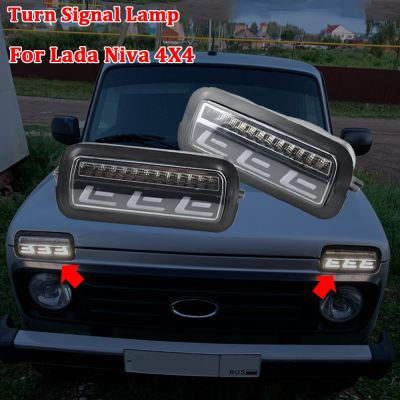 Car Styling Tuning BINGWFPT Headlight Assembly LED DRL Lights With Running Turn Signal Plastic For Lada Niva 4X4 1995