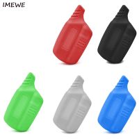 Silicone B9/ B6/A91/A61 LCD Body Cover Case 2 Way Car Alarm For Starline B9 B91 B6 B61 A91 A61 V7 Remote Key Chain