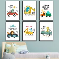 Cartoon Kids City Car Driver Lion Dinosaur Giraffe Wall Art Print Canvas Painting Nordic Poster Decor Pictures Baby Kids Room