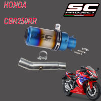 ท่อsc project honda cbr250rr สลิปออน ตรงรุ่น เสียงลั่นดุ ไม่แตกในรอบสูง อุปกรณ์ครบชุด รับประกัน1ปี สีรุ้ง