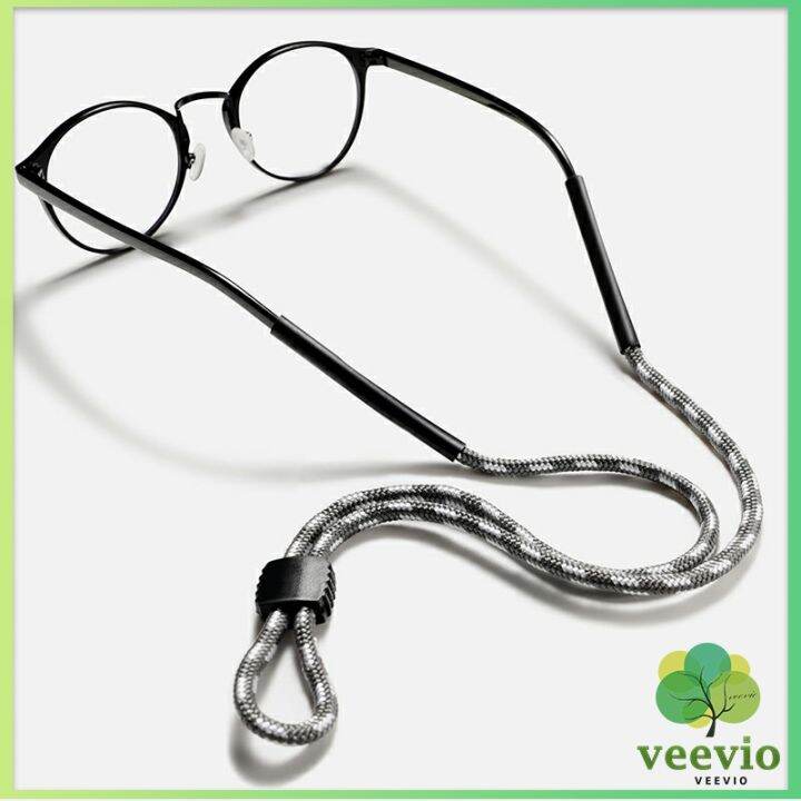 veevio-สายคล้องแว่น-สายแว่นปรับได้-อุปกรณ์เสริมแว่นตา-แว่นตากันแดด-glasses-lanyard