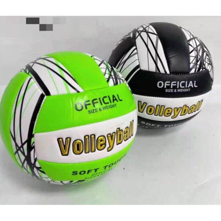 Official Size & Weight Soft Touch Volleyball (LT02679)o8S Lazada PH