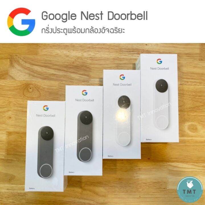 google-nest-doorbell-battery-กรื่งประตูพร้อมกล้องอัจฉริยะ-ติดตั้งง่าย-ใช้พลังงานจากแบตเตอรี่-tmt-innovation