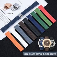 2023☈❐ Soft Rubber Watch Band Fits Patek Philippe 5167R Grenade Aquanaut Series Steel Convex Stud 21mm