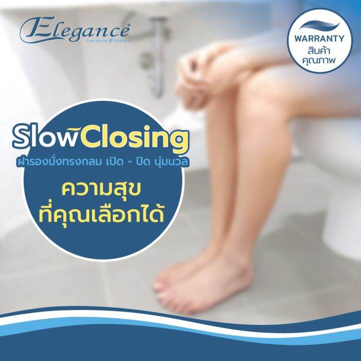 ของมันต้องมี-ฝารองนั่งทรงกลม-รุ่น8372-สีขาว-เปิด-ปิด-นุ่มนวล-ติดตั้งง่าย-ใส่ได้กับโถชักโครกทรงกลม-ขนาดมาตรฐานทั่วไป-โปรโมชั่นสุดคุ้ม-ลดราคากระหน่ำ