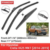 For Hyundai Creta IX25 MK1 2014-2019 Front Rear Wiper Blades Brushes Cutter Accessories J Hook 2014 2015 2016 2017 2018 2019