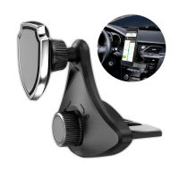 360 Degree Car Phone Holder Magnetic Universal Magnet Phone Mount CD Slot Mobile Phone Holder Car Mobile Cell Phone Holder Stand Car Mounts