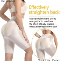 Womens New High Waist Shapewear Butt Lift Body Shaping Pants Women Butt Enhancement Seamless Thigh Slim