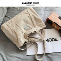 Corduroy canvas bag college students class commuting oblique large bag female 2023 new large-capacity tote bag 【BYUE】