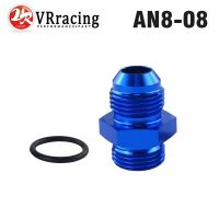 VR - AN8-8AN MALE to Straight Cut Male AN8-8AN Fittings Adaptor w/O-Ring VR-SL920-08-08-011