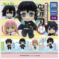 ?พร้อมส่ง? กาชาปอง Kimetsu no Yaiba Pyonkore Figure Part.3