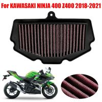 อุปกรณ์เสริมสำหรับรถมอเตอร์ไซค์คาวาซากิ NINJA 400 Z400 Z 400 2018 2019 2020 2021ชิ้นส่วนตัวกรองอากาศตัวฟอกอากาศไส้กรอง