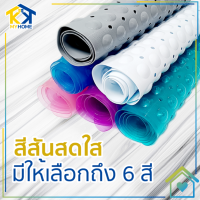 แผ่นยางกันลื่นในห้องน้ำ ขนาด 40cm*100cm แผ่นยางPVC แผ่นซิลิโคนกันลื่น ใต้แผ่นยางมีปุ่มยึดเกาะ ติดแน่น ไม่ลื่นไถล