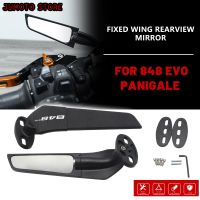 360° Rotating Wind Wing Motorcycle Rear View Mirror for Ducati PANIGALE V2 V4 V4S 748 848 899 959 1199 1098 1198 1299S 1199S