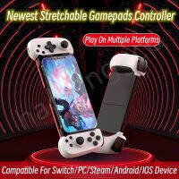 ไร้สายยืดหยุ่น Gamepads ควบคุมสำหรับสวิทช์พีซีไอน้ำ Android IOS ศัพท์บลูทูธจอยสติ๊กยืดเทอร์โบสั่นสะเทือนจับ