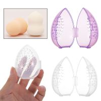 【CW】❄✔♝  Hot!1PC Sponge Storage Makeup Blender Puff Holder Egg Shaped Rack Transparent Puffs Drying