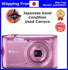 Japanese Used Camera]Nikon Digital Camera COOLPIX S3700 Pink