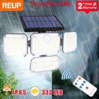 20W Solar Lights Outdoor 122/333led IP65 Waterproof Solar Led Light Solar Lamp Garden Motion Detector with Adjustable Head