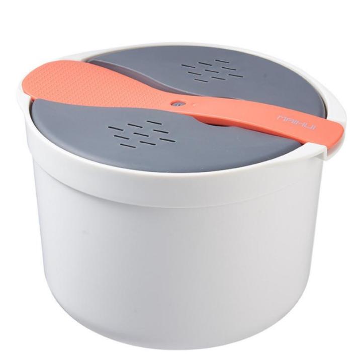 portable-microwave-oven-2l-rice-cooker-multifunctional-steamer-hot-soup-cooking-bento-lunch-box-food-grade-pp-steaming-supplies