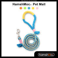 HamshMoc Cotton Dog Leash เชือกจูงสุนัขแฮนด์เมดที่แข็งแรงสำหรับสัตว์เลี้ยงสำหรับสุนัขขนาดกลางขนาดเล็ก