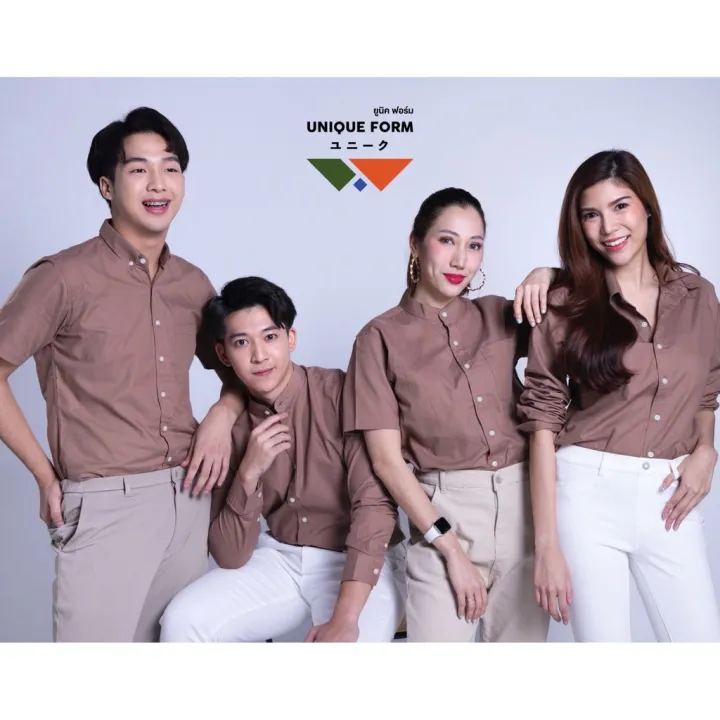 uniqueform-เสื้อเชิ้ต-แขนยาว-คอปก-earth-brown-shirt-สีน้ำตาล-ผ้าอ้อกฟอร์ด-pure-oxford-shirt