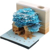 Omoshiroi Block Tree House Model Notepad 3D Memo Pad Pen Holder Gift Decoration Treehouse Art Crafts Collection For Party