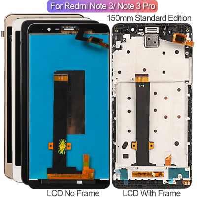 หน้าจอสำหรับจอ Lcd Xiaomi Redmi Note 3 Pro มีกรอบไฟด้านหลังแบบปุ่มนิ่มหน้าจอสัมผัสสำหรับ Xiaomi Redmi Note 3รุ่น150มม.