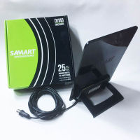 SAMART Indoor Digital TV Antenna Model:D11AB เสาอากาศทีวีดิจิตอลภายในอาคาร ชนิดActive มีวงจรขยายสัญญาน