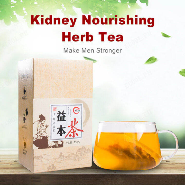 EALA Nourishing Tea with Licorice and Goji for Kidney Health Lazada PH