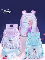 Disney Frozen School Bags For Girls Elsa Anna Primary Student Shoulder Orthopedic Backpack Grade 1 5 Kids Birhtday Gifts Mochila